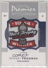 2007-08 O-Pee-Chee Premier Stitchings /199 Sergei Fedorov #PS-SF HOF