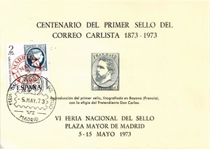 España 1973 Edifil HR 7/8 Sello Feria Estampado Primer Día - Imagen 1 de 2