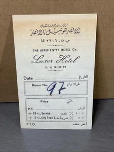 1950s - Upper Egypt Hotel, Luxor Hotel Egypt Room card Room 97 Tourist B33 - Picture 1 of 2