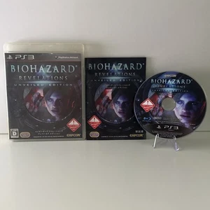 Biohazard: Revelations Unveiled Edition (Resident Evil) Sony PS3 JP Region Free - Picture 1 of 7