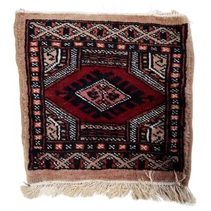 Handmade Vintage Uzbek Bukhara Mat Rug 1' x 1' (30cm x 30cm), 1960s - 1C1127 - Picture 1 of 7