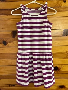 Hanna Andersson Swim Cover Up Terry Dress EUC Girls Purple Striped Size 140 - 10 - Picture 1 of 2