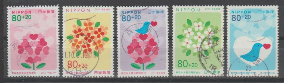 Japan 2011 Higashinihon Earthquake Relief full set of used stamps - Image 1 of 1