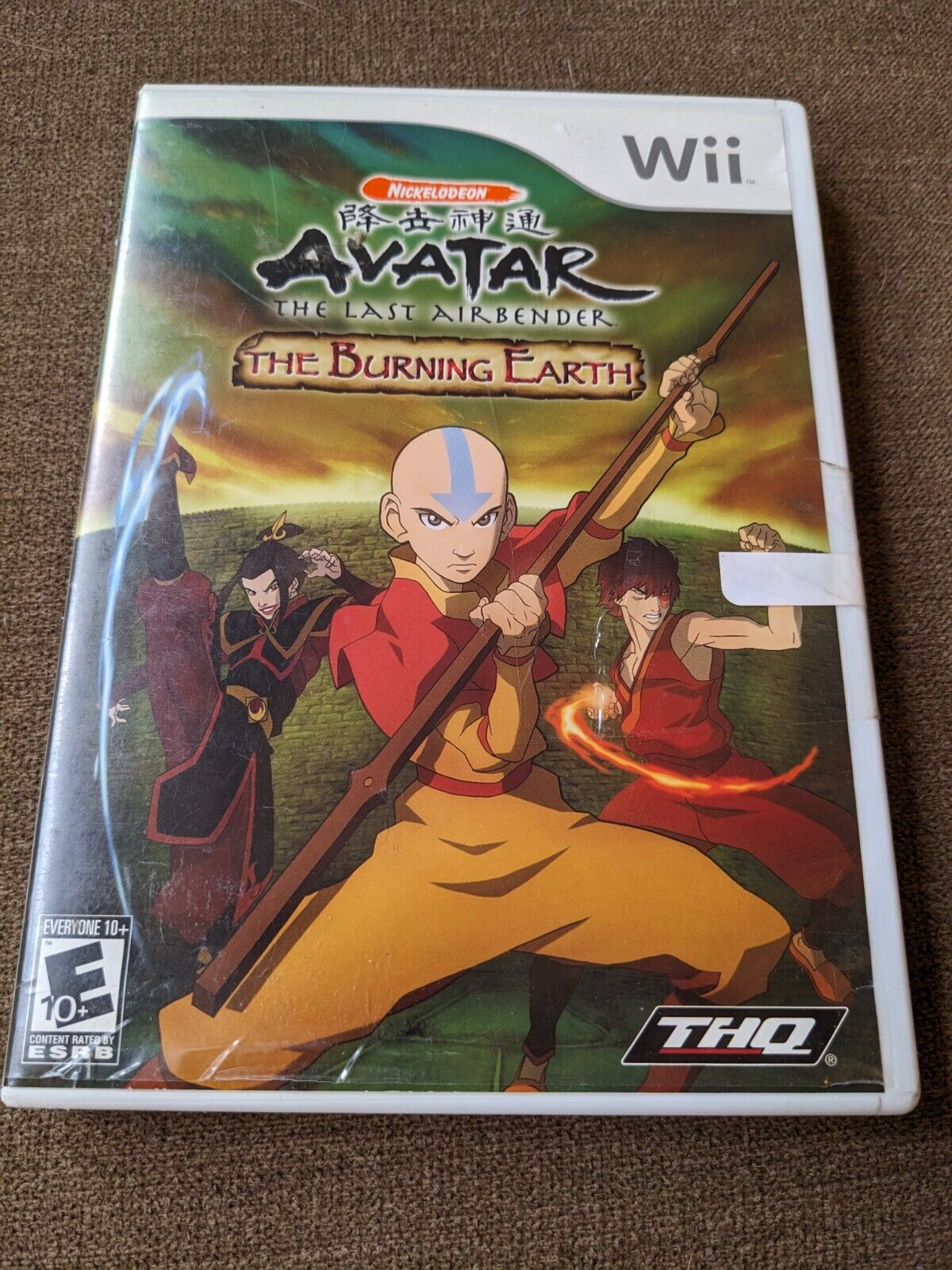 Avatar: The Last Airbender - The Burning Earth (Nintendo Wii, 2007)