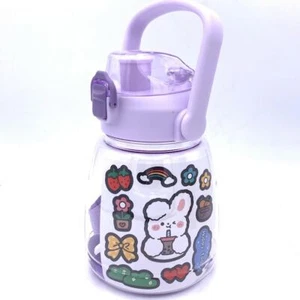 Kawaii Water Bottle With Straw Leakproof Jug With Portable Strap -Purple網紅兒童大肚杯 - Picture 1 of 2