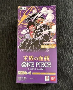 ONE PIECE Card Game Royal Blood OP-10 Box Japanese V10 BX1 - Bild 1 von 22