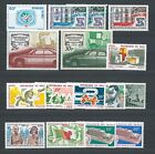 MALI - TIMBRES 1969-70 NEUFS**/*