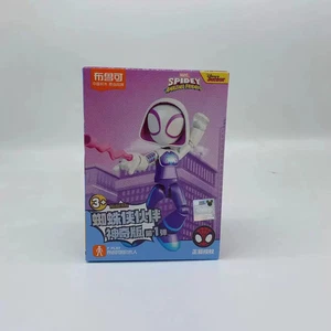 In Stock Blokees Transformers Marvel amazing level -Ghost Spider Gwen Assembles - Picture 1 of 3