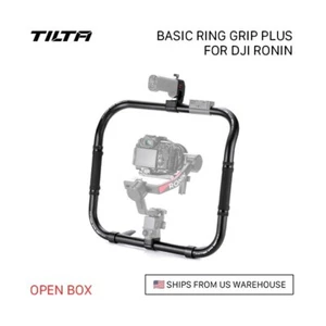 Empuñadura de anillo básica Plus para DJI Ronin (caja abierta) - Imagen 1 de 1