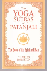 YOGA SUTRAS OF PATANJALI: THE BOOK OF THE SPIRITUAL MAN (2019 TPB){R7} - Picture 1 of 2