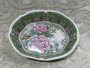 Vintage Lefton Pink Peony 07054 Oval Shallow Bowl 1989 - Picture 1 of 7