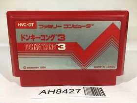 AH8427 Donkey Kong 3 NES Famicom Japan