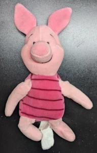 Disney - Disney Store - Winnie the Pooh - Piglet - Mini 8" Bean Bag Plush w/ Bee - Picture 1 of 2