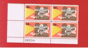 #1727 MNH OG plate block of 4 Movies Free S/H - Picture 1 of 1