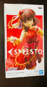 ESPRESTO SCHMUCKMATERIAL Figuren -- Puppenmeisterin Maya Sakuma Box beschädigt - Bild 1 von 7