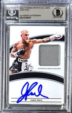 Jake Paul Signed 2023 Fiterman Sports Exclusive Match Used Mat Card Beckett