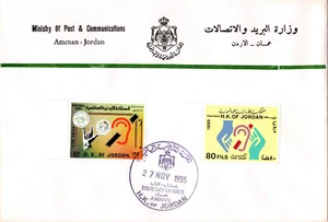 JORDAN 1995 THE DEAF (DEAF AWARENESS) FIRST DAY COVER TWO STAMPS SCOTT 1537-1538 - Picture 1 of 4