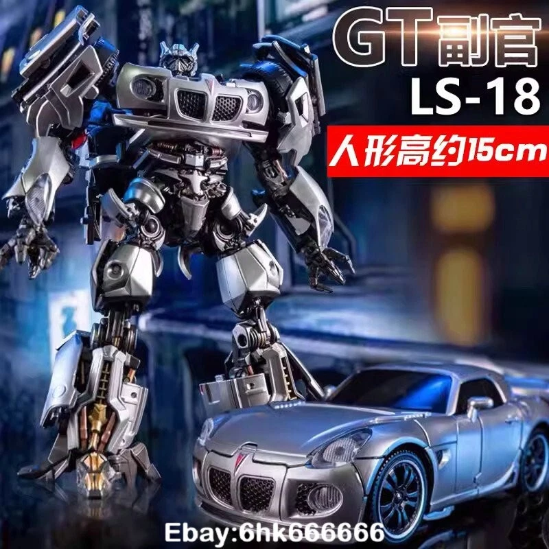 Transformation Robot AY MECH LS18 LS-18 Jazz Boy Toys IN STOCK 15cm - Image 1 of 4