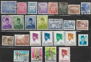 Indonesia, 26 different, between #366& #B166, Issued 1951-1994, CV = $8.35 - Picture 1 of 1