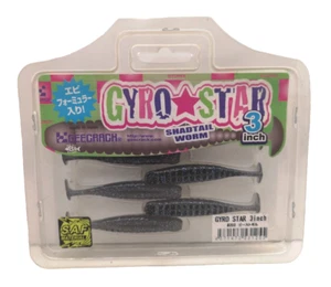 Soft Lures GEECRACK Gyro Star - 7,5 cm - Col. 203 - Shadtail Worm - 8 pz - CD167