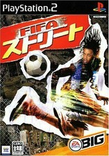 PS2 PlayStation 2 FIFA Street