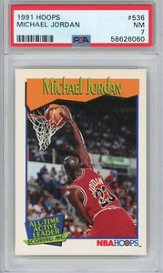 Michael Jordan Hoops #536 1991 PSA 7 - Imagen 1 de 2