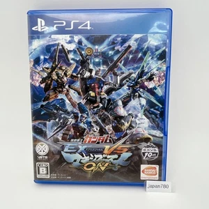 PS4 Mobile Suit Gundam Extreme VS Maxiboost On BANDAI NAMCO PlayStation 4 (ES127 - Picture 1 of 2