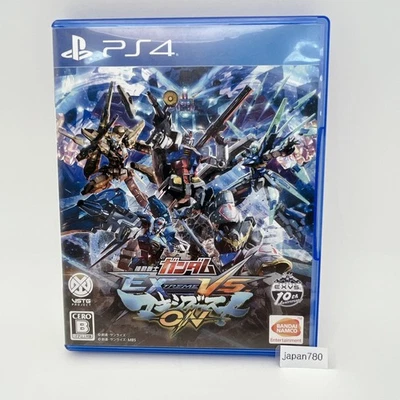 PS4 Mobile Suit Gundam Extreme VS Maxiboost On BANDAI NAMCO PlayStation 4 (ES127 - Image 1 of 2