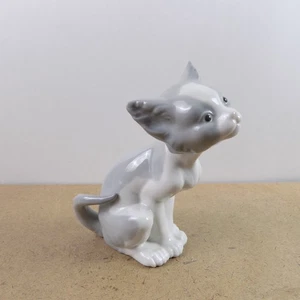 Lladro Cat Figurine Feed Me 5113 Made in Spain VGC 5.25" Tall - Picture 1 of 6