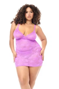 Mapale 7613X Babydoll With Matching Panty - Picture 1 of 10