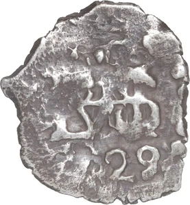 Peru, Lima, cob 1/2 real, Philip V, 1729. - Picture 1 of 3