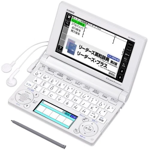 CASIO Ex-word electronic dictionary Advanced English model XD-B9800 - Image 1 of 4