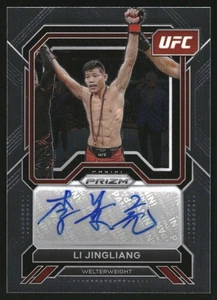 2023 Panini Prizm UFC Superstar Autographs #SALJG Li Jingliang Auto - Picture 1 of 2