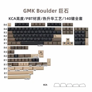 GMK Boulder Keycap Copy KCA Profile Dye Sublimation PBT Keycap Set - Picture 1 of 10