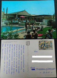 ANTIGUA POSTAL MATALASCAÑAS 1979 HUELVA EL FLAMERO PISCINAS POSTCARD CC03487 - Picture 1 of 2