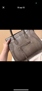 celine python - Picture 1 of 10