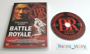 DVD Battle Royale - Takeshi KITANO - Picture 1 of 2