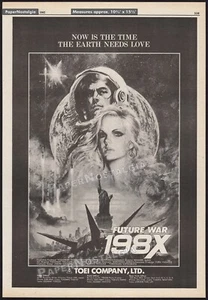 FUTURE WAR 198X / 1986 - Original 1982 Trade AD / poster_ Noriyoshi Ohrai _ TOEI - Picture 1 of 1