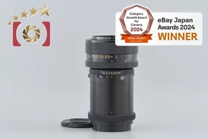Mamiya SEKOR ZOOM Z 100-200mm f/5.2 W for RZ67 PRO / RZ67 PRO II [Near Mint] - Picture 1 of 12