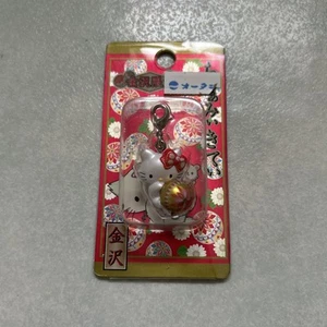 Charmmy Kitty Local Kitty Zipper Mascot Kanazawa Limited Charmmy Sanrio - Picture 1 of 2