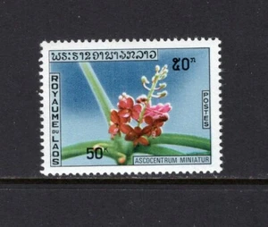 Orquídea Laos 1971, ampolla Asocéntrum sin montar o nunca montada SC 217 - Imagen 1 de 1