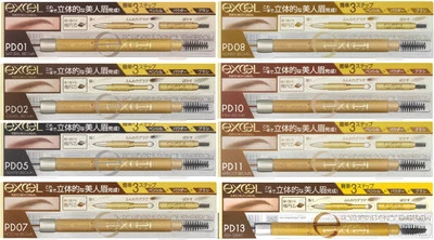 Excel Powder & Pencil Eyebrow EX PD01 Natural Brown Made in Japan - Image 1 of 2