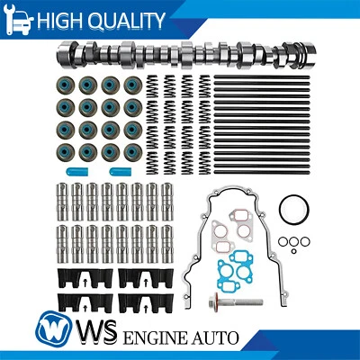 Stage 2 Camshaft Kit For GMC SS2 LS1 4.8 5.3 5.7 6.0 6.2 LS Cam LQ4/LM7 97-07 - Image 1 of 4