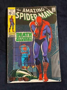 Amazing Spider-Man #75 (1969) ikonische silberne Zeit Romita Kunst - Bild 1 von 2