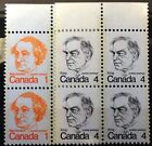 LOT II TIMBRE CANADA 1973 « Caricature des premiers ministres »