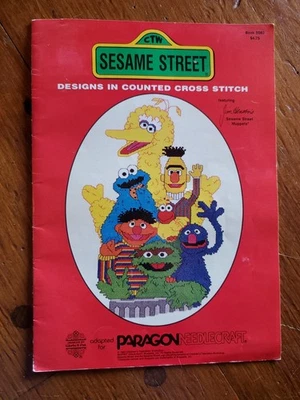 Sesame Street Designs In Counted Cross Stitch, 1982, Designs By Gloria & Pat - Image 1 of 4