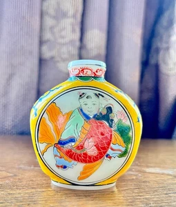 Republic Era Chinese Snuff Bottle Hand Painted "Baby Boy With A Carp" 2,4" VEG - Bild 1 von 9