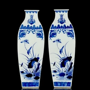 14“ China ancient Qing Qianlong Blue and white flower bird Appreciating Bottles - Picture 1 of 9
