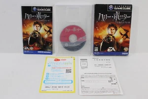 Harry Potter and the Goblet of Fire CIB Nintendo GameCube GC Japan Import RARE - Picture 1 of 4