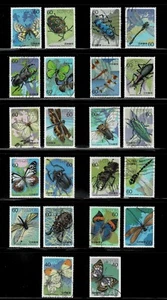 Japan 1986-1987 Insects Series Complete Used Set of 22 Sc# 1680-1699 - Picture 1 of 1